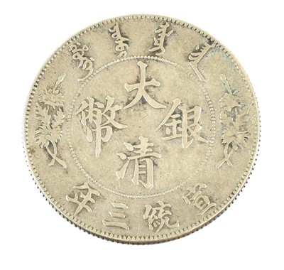 Lot 199 - Qing Dynasty (AD1644-1911), Hsüan-t'ung Dollar...