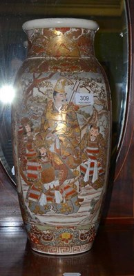 Lot 309 - Japanese Satsuma pottery vase