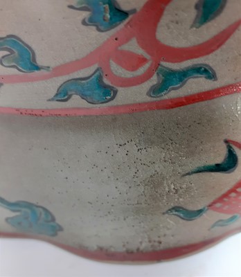 Lot 52 - A Zhangzhou Ware Bowl, in 17th century style,...