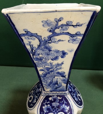 Lot 54 - A Chinese Stoneware Vase, circa 1900, after a...