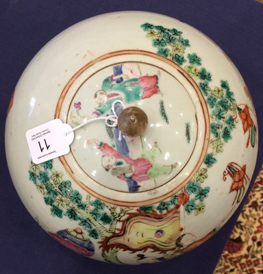 Lot 11 - A Chinese Porcelain Jar and Cover, 19th...