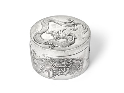 Lot 2190 - A Chinese Export Silver Box