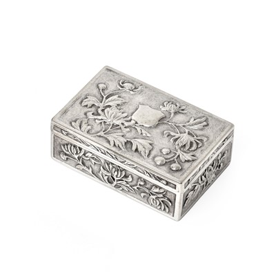 Lot 2188 - A Chinese Export Silver Box