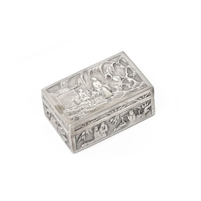 Lot 2185 - A Chinese Export Silver Box
