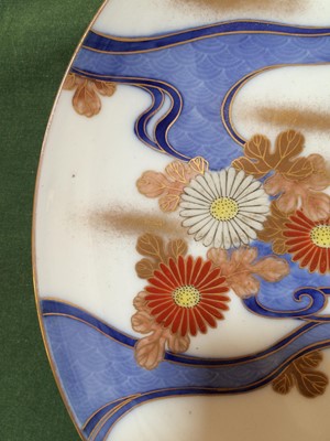 Lot 63 - A Fukagawa Plate, circa 1900, painted in...