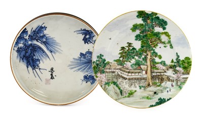 Lot 66 - A Kanzan Kyoto Porcelain Souvenir Plate, late...
