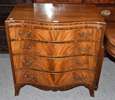 Lot 1189 - A reproduction crossbanded mahogany serpentine...