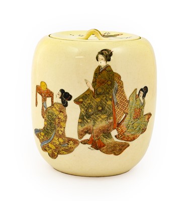 Lot 74 - A Satsuma Jar and Cover, Meiji period, of...