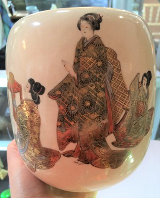 Lot 74 - A Satsuma Jar and Cover, Meiji period, of...