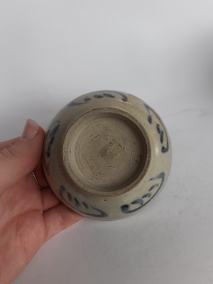 Lot 78 - A Chinese Provincial Porcelain Tea Bowl, 17th...