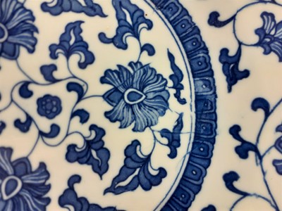 Lot 78 - A Chinese Provincial Porcelain Tea Bowl, 17th...