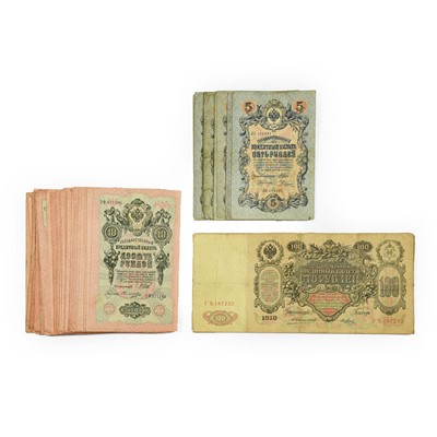 Lot 466 - Large Quantity of Imperial Russian Banknotes,...