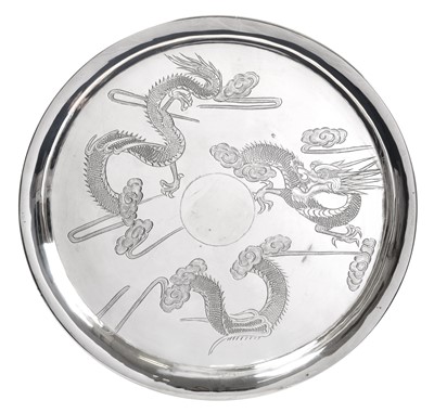 Lot 2192 - A Chinese Export Silver Salver