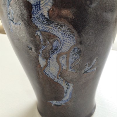 Lot 79 - A Seto Porcelain Vase, late 19th century, of...