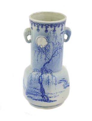 Lot 80 - A Seto Porcelain Vase, circa 1900, of...