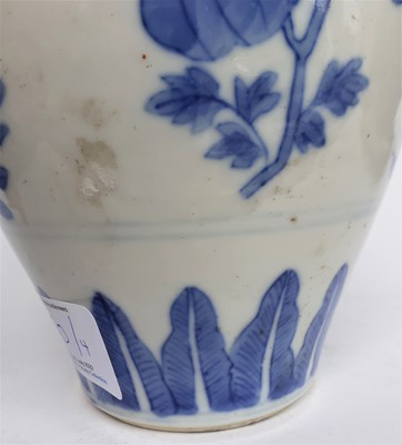 Lot 120 - A Chinese Provincial Porcelain Bowl and Cover,...