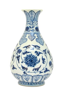 Lot 141 - A Chinese Porcelain Pear Shaped Vase...