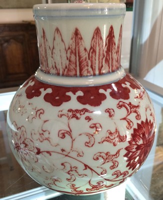 Lot 149 - A Chinese Porcelain Mug, Yongzheng reign mark...
