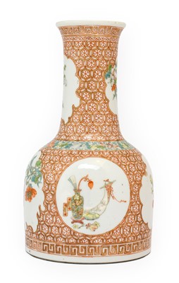 Lot 150 - A Chinese Porcelain Mallet Shaped Vase,...