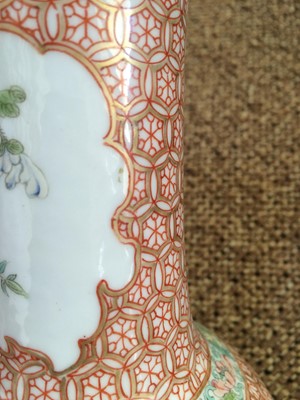 Lot 150 - A Chinese Porcelain Mallet Shaped Vase,...