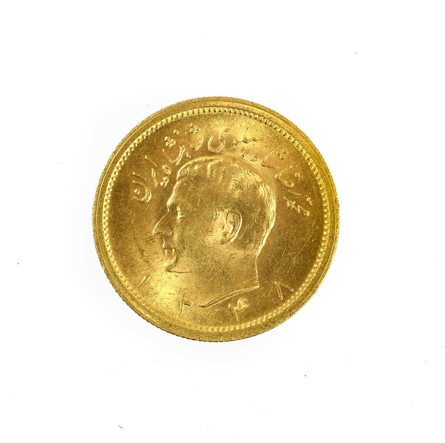Lot 338 - 3 x Imperial State of Iran, Mohammad Reza Shah...
