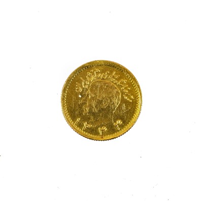 Lot 338 - 3 x Imperial State of Iran, Mohammad Reza Shah...