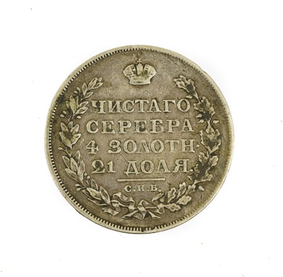 Lot 201 - Imperial Russia, Alexander I (1801-1825)...