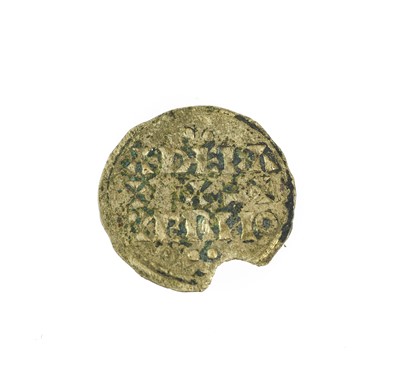 Lot 15 - ♦Anglo-Saxon, Eadgar (959-975), Silver Penny,...