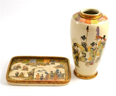 Lot 192 - A drilled Japanese satsuma vase and a similar small tray