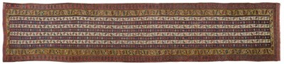 Lot 1121 - Narrow South Caucasian Runner  Probably Karabagh The field comprised of narrow ivory and mid indigo