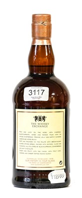 Lot 3117 - Glenfarclas 21 Year Old 95º Proof Highland...