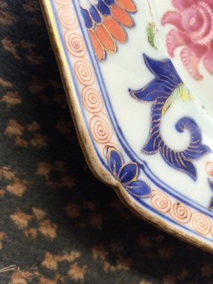 Lot 130 - A Chinese Porcelain "Tobacco Leaf" Dish,...