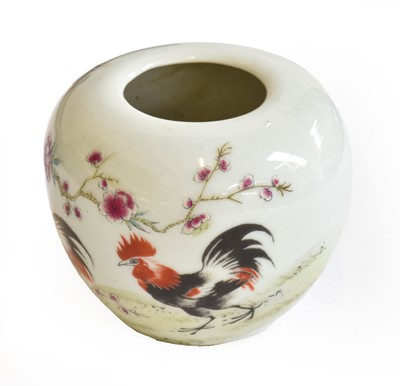 Lot 128 - A Chinese famille rose brush washer, printed...