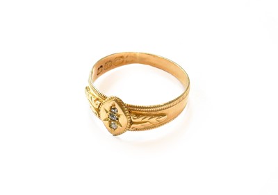 Lot 366 - An 18 carat gold diamond ring, finger size P