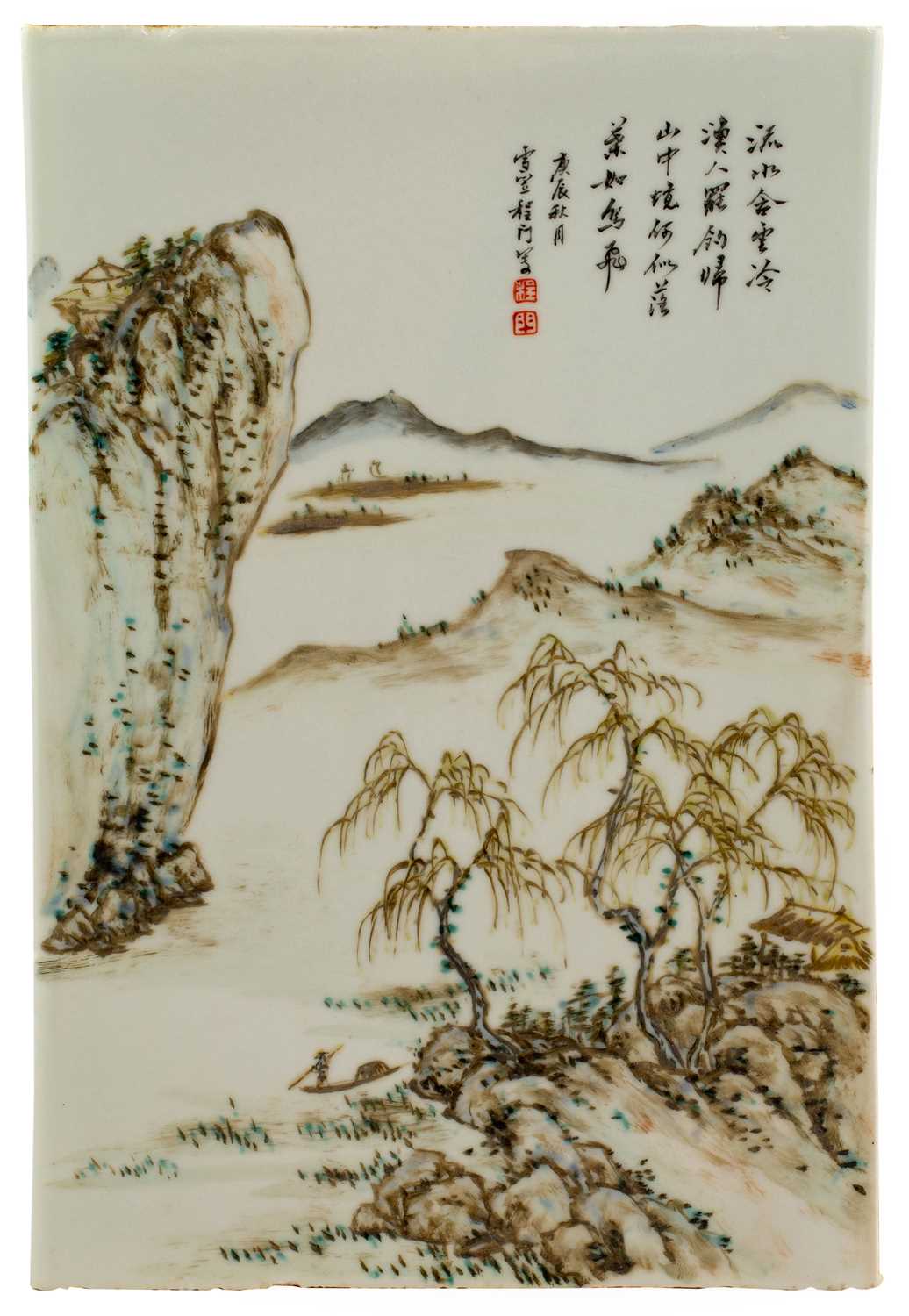 Lot 142 - A Chinese Porcelain Plaque, Qianjiang School,...