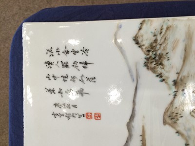 Lot 142 - A Chinese Porcelain Plaque, Qianjiang School,...