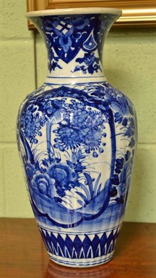 Lot 405 - Late 19th century/early 20th century blue and white vase