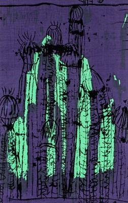 Lot 1040 - Althea McNish FSCD (1924-2020) "Painted Desert"...