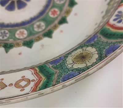 Lot 128 - A Chinese Porcelain Basin, Kangxi, painted in...