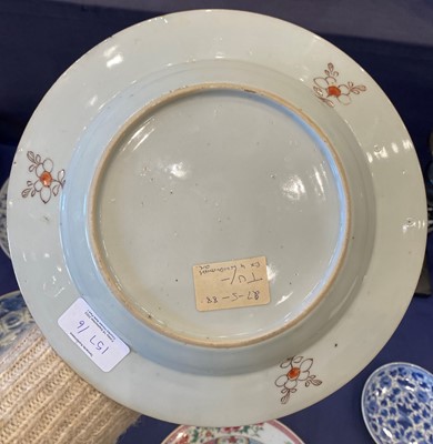 Lot 157 - A Chinese Porcelain Plate, Yongzheng/Qianlong,...