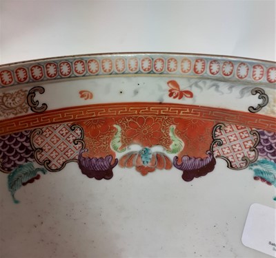 Lot 218 - A Chinese porcelain punch bowl, Qianlong,...