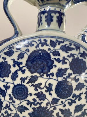 Lot 158 - A Chinese Porcelain Moon Flask, Qianlong reign...