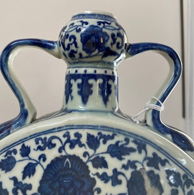 Lot 158 - A Chinese Porcelain Moon Flask, Qianlong reign...