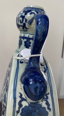 Lot 158 - A Chinese Porcelain Moon Flask, Qianlong reign...