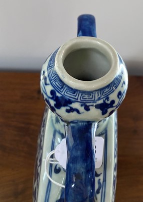 Lot 158 - A Chinese Porcelain Moon Flask, Qianlong reign...