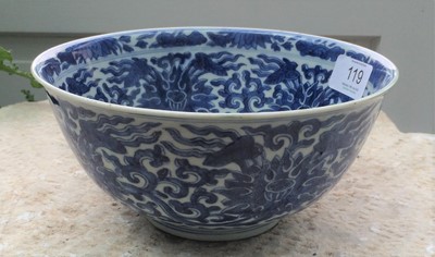 Lot 119 - A Chinese Porcelain Bowl, Kangxi reign mark...