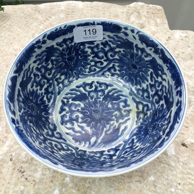 Lot 119 - A Chinese Porcelain Bowl, Kangxi reign mark...