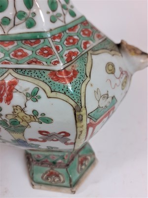 Lot 129 - A Pair of Chinese Porcelain Puzzle Jugs and...
