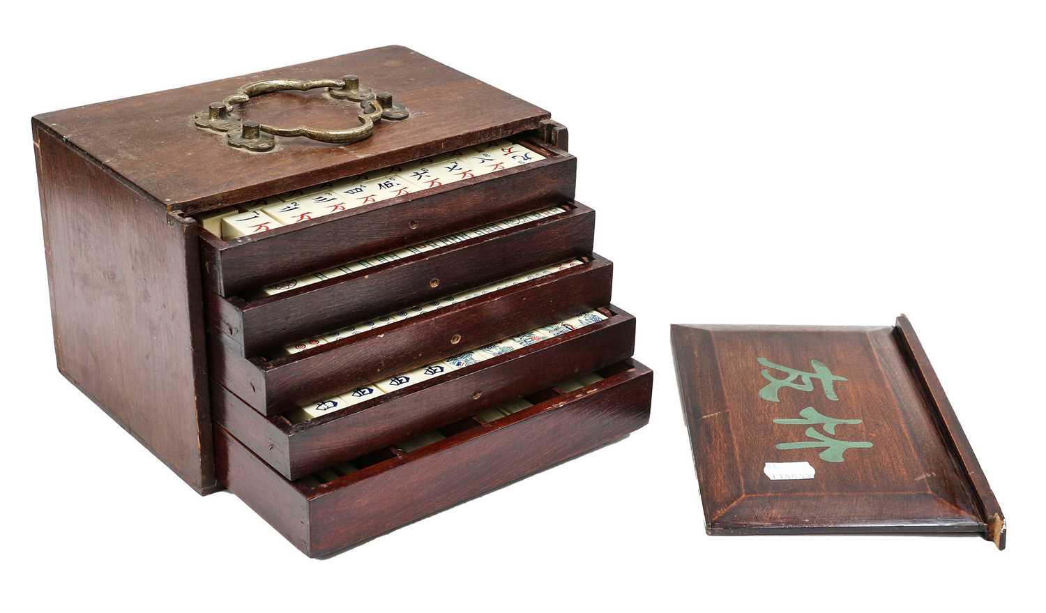 Lot 312 - Chinese Mahjong set in wooden case, together...