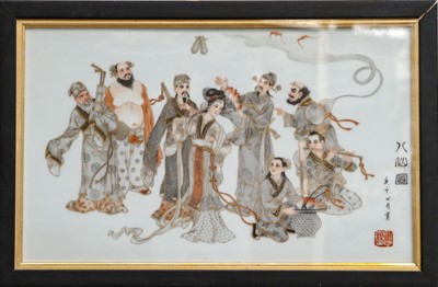 Lot 251 - A framed Chinese porcelain plaque, 20th...